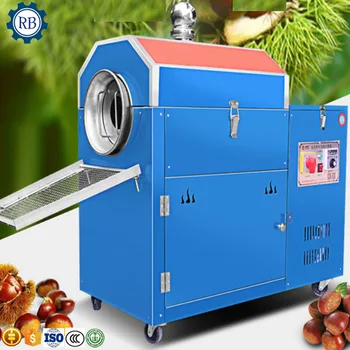 top quality stainless steel black sesame or white sesame roaster machine sesame roster in processing line
top quality stainless steel black sesame or white sesame roaster machine sesame roster in processing line