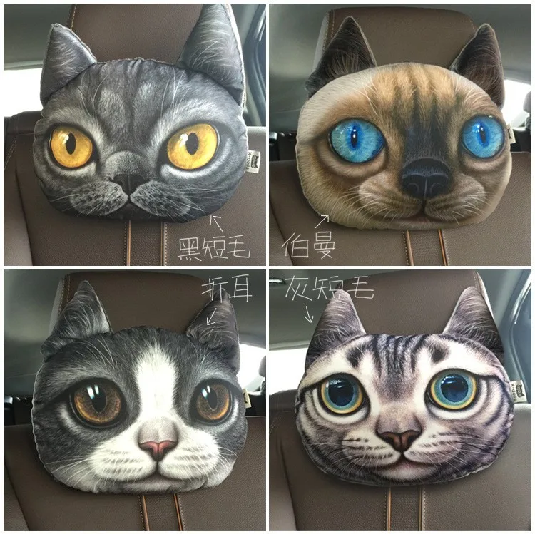 Lovely 3D Cat Car Headrest Head auto Pillow Inside Seat Neck Rest car seat Creative Car Neck Pillow Soft Auto Head Headrest
Lovely 3D Cat Car Headrest Head auto Pillow Inside Seat Neck Rest car seat Creative Car Neck Pillow Soft Auto Head Headrest