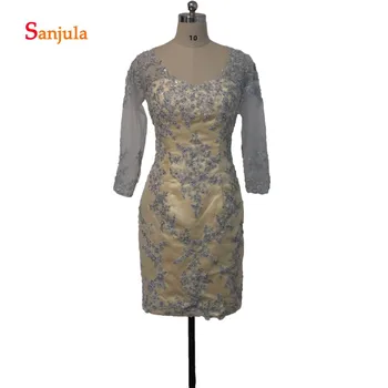 Knee Length Short Mother of the Bride Dresses Sweetheart Appliques Beaded Mother's Dress with Sleeves Elegant Formal Dresses D51
Knee Length Short Mother of the Bride Dresses Sweetheart Appliques Beaded Mother's Dress with Sleeves Elegant Formal Dresses D51