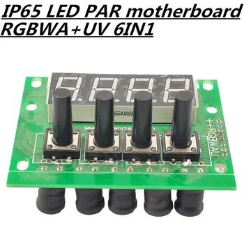 RGBWA+UV motherboard IP65 LED PAR board constant current DC12-36V 18x18w/24x18w led par use
RGBWA+UV motherboard IP65 LED PAR board constant current DC12-36V 18x18w/24x18w led par use