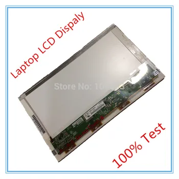 pack of 10 pcs 12.1 Laptop led LCD Screen HSD121PHW1 HSD121PHW1-a01 HSD121PHW1-A03 a01
pack of 10 pcs 12.1 Laptop led LCD Screen HSD121PHW1 HSD121PHW1-a01 HSD121PHW1-A03 a01