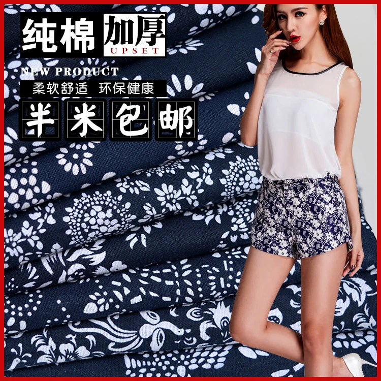SMTA Cotton fabric the cloth Patchwork Fabrics by the meter Cotton cloth Felt for needlework Chinese wind national fabric
SMTA Cotton fabric the cloth Patchwork Fabrics by the meter Cotton cloth Felt for needlework Chinese wind national fabric