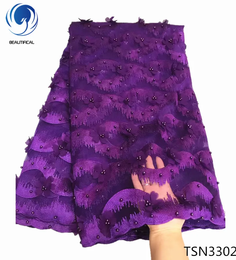 BEAUTIFICAL Purple african lace fabrics Latest elegant 3d flowres nigerian style tulle lace fabric with beads french lace TSN33
BEAUTIFICAL Purple african lace fabrics Latest elegant 3d flowres nigerian style tulle lace fabric with beads french lace TSN33