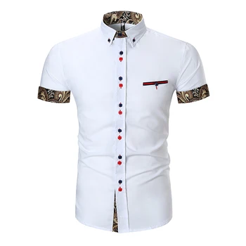 New 2018 casual Shirt short-sleeved Men's summer dress men patchwork color Fashion buttons design slim fit shirt men EU size
New 2018 casual Shirt short-sleeved Men's summer dress men patchwork color Fashion buttons design slim fit shirt men EU size