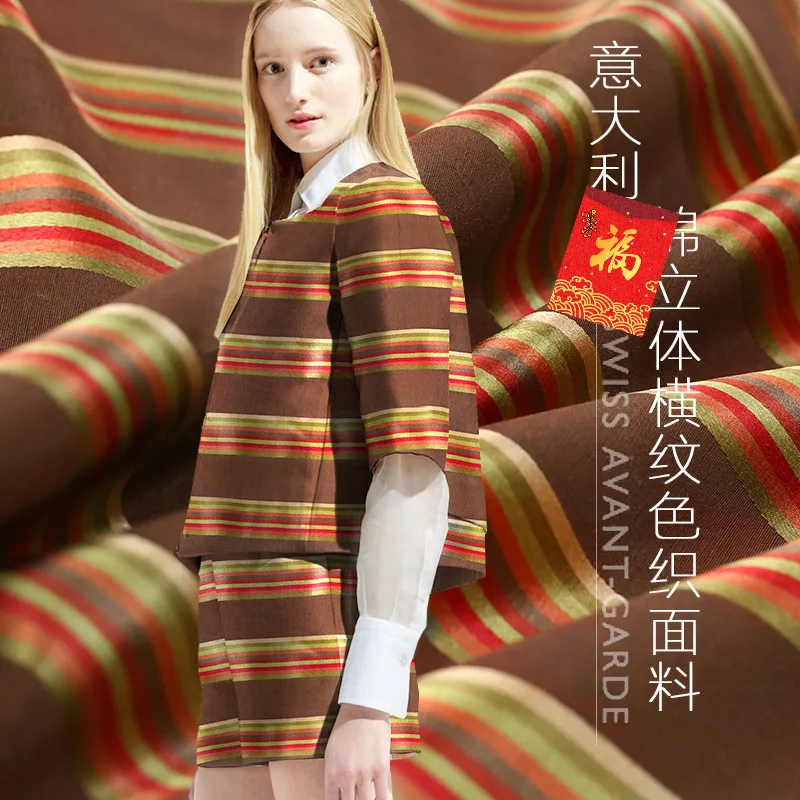 Thickened cotton satin windbreaker fashion fabric rainbow brocade dyed striped fabric polyester fabric wholesale cotton cloth
Thickened cotton satin windbreaker fashion fabric rainbow brocade dyed striped fabric polyester fabric wholesale cotton cloth