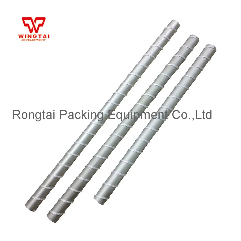 Twisted Rope Magnetic Ink Roller Diameter 42mm*L500~600mm Aluminum for printing machine
Twisted Rope Magnetic Ink Roller Diameter 42mm*L500~600mm Aluminum for printing machine