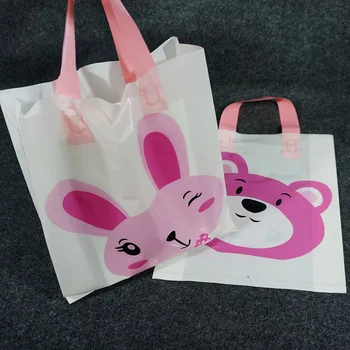 50pcs 30x25x8cm child baby cartoon clothing hand bag girl cute little bear rabbit packaging bag wholesale bag mail
50pcs 30x25x8cm child baby cartoon clothing hand bag girl cute little bear rabbit packaging bag wholesale bag mail