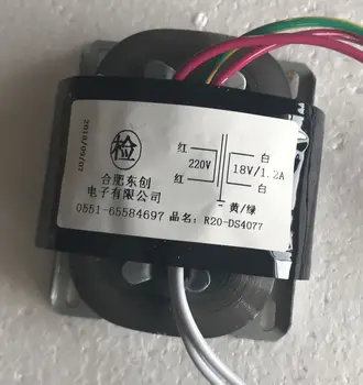 18V 1.2A Transformer R Core R20 custom transformer 220V 20VA copper shield Traffic light special transformer
18V 1.2A Transformer R Core R20 custom transformer 220V 20VA copper shield Traffic light special transformer
