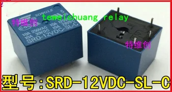Original and New SRD-12VDC-SL-C
Original and New SRD-12VDC-SL-C