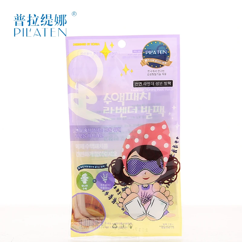 Pilaten detoxifying beauty Foot Massage detox feet Patch holika holika oximetro health care natural ingredient Remove moisture
Pilaten detoxifying beauty Foot Massage detox feet Patch holika holika oximetro health care natural ingredient Remove moisture