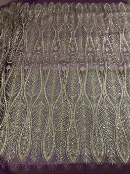 Modern design SH-495 french net lace fabric nice glued glitter african tulle lace
Modern design SH-495 french net lace fabric nice glued glitter african tulle lace