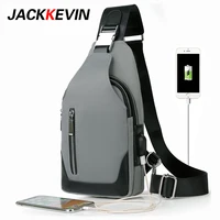 Men 's chest bag leisure Messenger bag multi - functional shoulder bag Oxford cloth Korea Style Messenger Shoulder Bag image