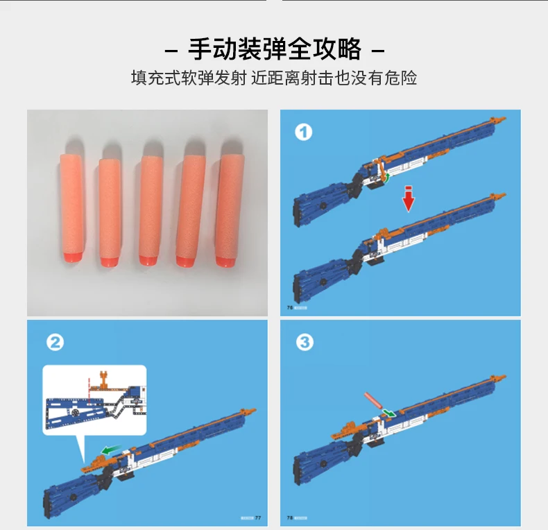 02-10