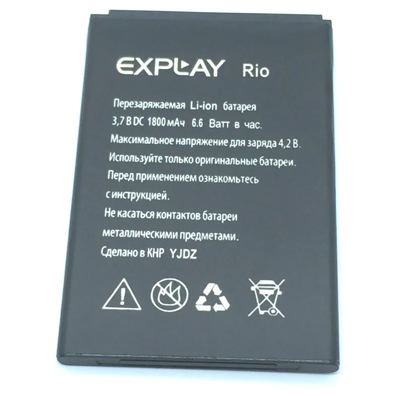 Аккумулятор 1800 мА · ч для аккумуляторов Explay Rio / Play + трек-код | Мобильные телефоны и