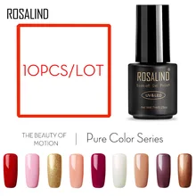 (Choisir 10) ROSALIND vernis à ongles 7 ML 58 couleur Gel vernis nécessaire Base et couche de finition Design manucure pour Gel à ongles ensemble de vernis(China)
