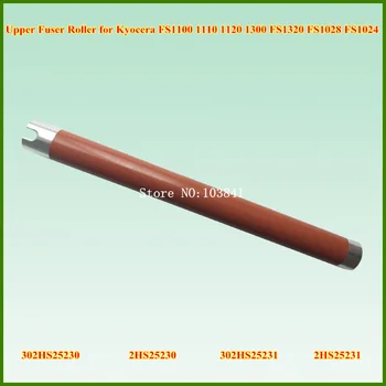 2HS25230 2HS25231 Upper Fuser Roller For Kyocera FS1100 1110 FS1120 FS1300 FS1320 FS1028 FS1024 FS2000 KM2810 KM2820 Heat Roller
2HS25230 2HS25231 Upper Fuser Roller For Kyocera FS1100 1110 FS1120 FS1300 FS1320 FS1028 FS1024 FS2000 KM2810 KM2820 Heat Roller