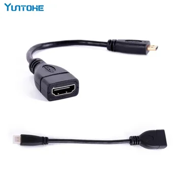 Wholesale 15cm Micro HDMI To HDMI Male To Female Adapter Cable Convertor for HDTV MAC PC 1080P 50pcs
Wholesale 15cm Micro HDMI To HDMI Male To Female Adapter Cable Convertor for HDTV MAC PC 1080P 50pcs