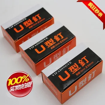 U-nail Canvas Tool Nail Staple Gun For Stretching Canvas Painting Assembling Manual Wood Framing Appliance Self DIY
U-nail Canvas Tool Nail Staple Gun For Stretching Canvas Painting Assembling Manual Wood Framing Appliance Self DIY