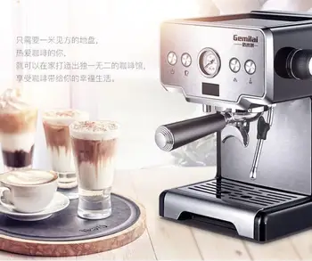 Commercial Italian Coffee Maker 15bar Stainless Steel Semi-automatic Coffee Machine Steam Grilled Coffee Maker CRM3605
Commercial Italian Coffee Maker 15bar Stainless Steel Semi-automatic Coffee Machine Steam Grilled Coffee Maker CRM3605
