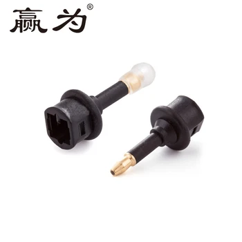 10pcs 3.5mm SPDIF Cable Toslink Plug to 3.5mm Mini Digital Optical Cable Adapter Male to SPDIF Port Hi-Fi Audio Connector
10pcs 3.5mm SPDIF Cable Toslink Plug to 3.5mm Mini Digital Optical Cable Adapter Male to SPDIF Port Hi-Fi Audio Connector