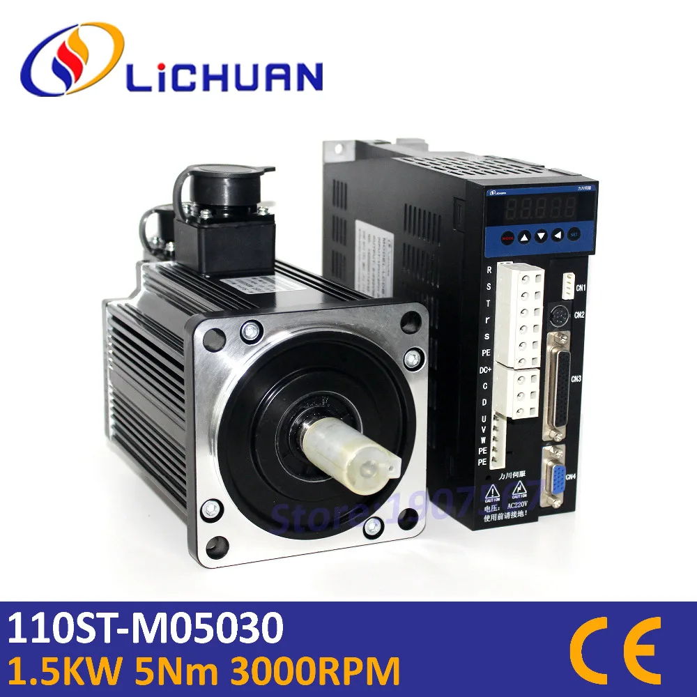 Lichuan 1.5KW Nema42 110mm servo motor kit built-in single axis positioning 5Nm cnc control servo driver replace delta servo kit
Lichuan 1.5KW Nema42 110mm servo motor kit built-in single axis positioning 5Nm cnc control servo driver replace delta servo kit