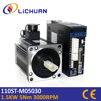 Lichuan 1.5KW Nema42 110mm servo motor kit built-in single axis positioning 5Nm cnc control servo driver replace delta servo kit
Lichuan 1.5KW Nema42 110mm servo motor kit built-in single axis positioning 5Nm cnc control servo driver replace delta servo kit