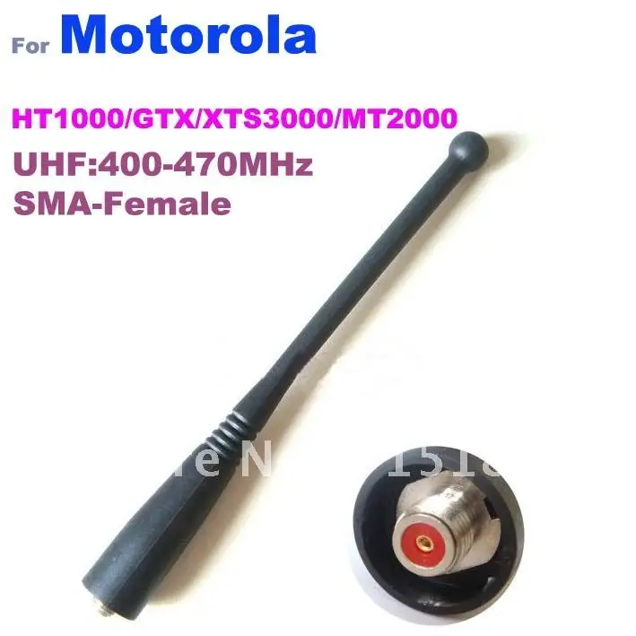 UHF:400-470MHz SMA-Female 13.5CM Antenna for Motola HT1000/GTX/XTS3000/NT2000 Portable Radio
UHF:400-470MHz SMA-Female 13.5CM Antenna for Motola HT1000/GTX/XTS3000/NT2000 Portable Radio