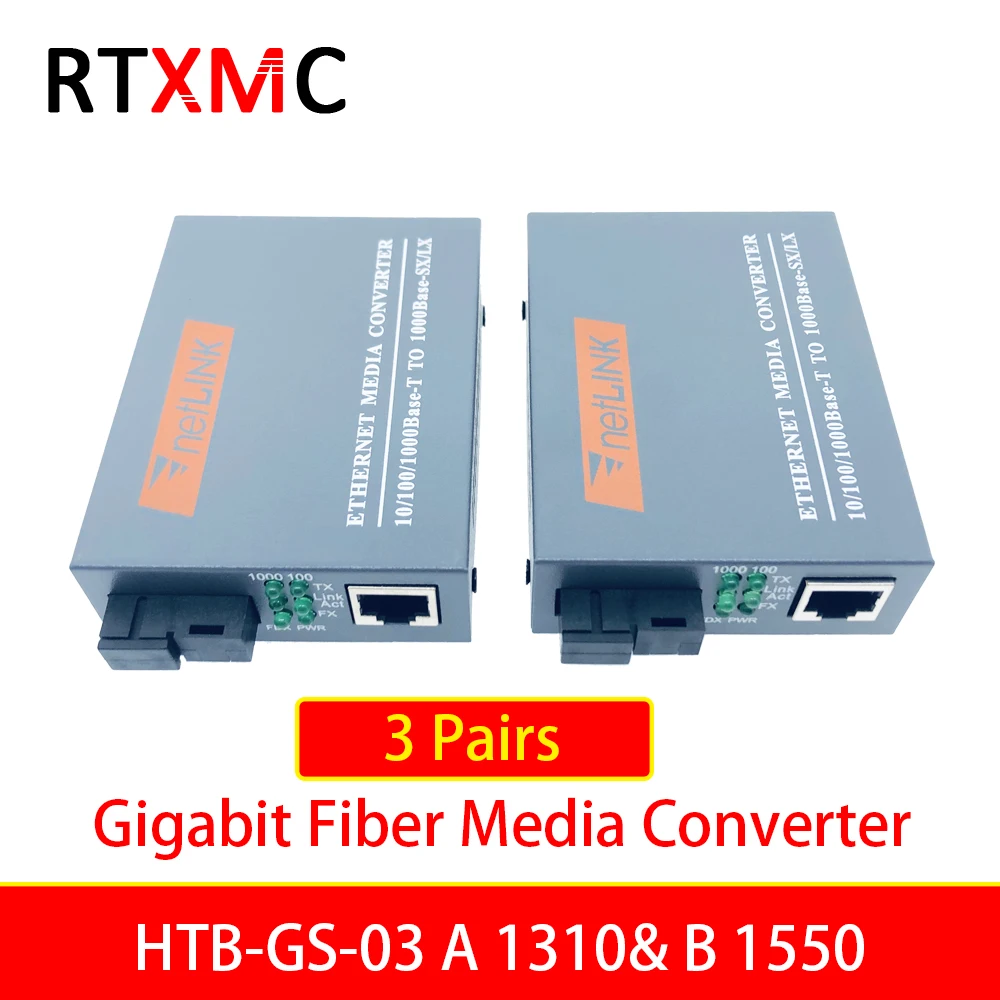 HTB GS 3 пары гигабитный волоконно оптический медиаконвертер 10/100/1000 Мбит/с