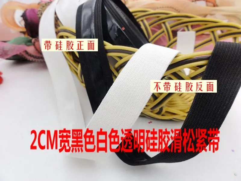 2cm elastic band with 1cm Transparent silica gel 5meters used for Shoe material boots non-slips bands garment accessories
2cm elastic band with 1cm Transparent silica gel 5meters used for Shoe material boots non-slips bands garment accessories