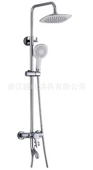 Ben tiger suit full copper shower faucet hot and cold shower full body lift copper bathroom shower
Ben tiger suit full copper shower faucet hot and cold shower full body lift copper bathroom shower
