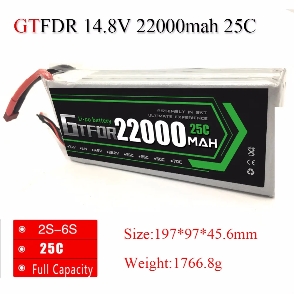 

GTFDR Power Lipo Battery 14.8V 22000mAh Lipo 4s 25C Battery EC5 Plug Batteries for Quadcopter UAV Drones RC Helicopter Drone