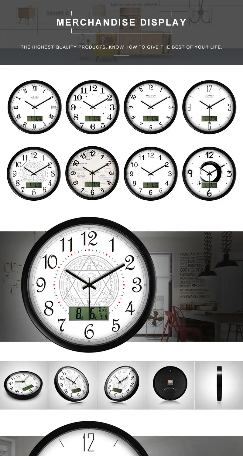 clock wall (8)