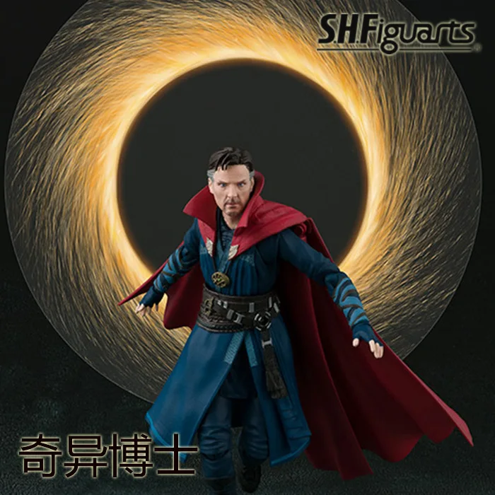 Dr. SHF strange was involved in endless wars DOLL Action Collectible Statue Toy Figure
Dr. SHF strange was involved in endless wars DOLL Action Collectible Statue Toy Figure