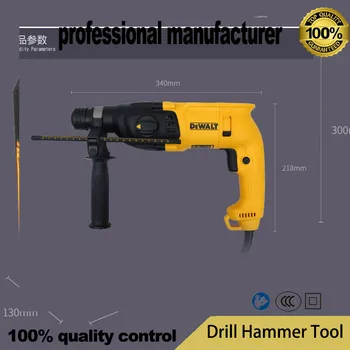 power tools home multi-function hammer drill dual-use speed adjustable hammer for home use at good price
power tools home multi-function hammer drill dual-use speed adjustable hammer for home use at good price