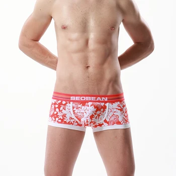 3pcs/lot New seobean Men's boxer underwear Cotton u-bag sexy low-waist boxer 3 colors size M/L/XL/XXL
3pcs/lot New seobean Men's boxer underwear Cotton u-bag sexy low-waist boxer 3 colors size M/L/XL/XXL
