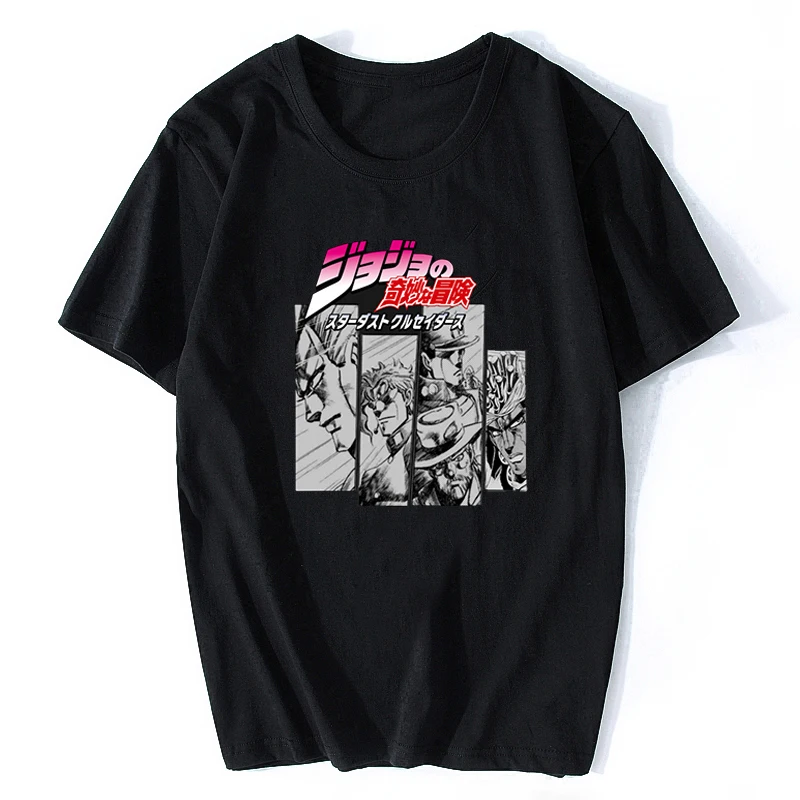 Jojos Bizarre Adventure Vintage Men Manga T-shirt Harajuku Streetwear Cotton Camisetas Hombre Men Vaporwave Japan Anime Shirt
Jojos Bizarre Adventure Vintage Men Manga T-shirt Harajuku Streetwear Cotton Camisetas Hombre Men Vaporwave Japan Anime Shirt
