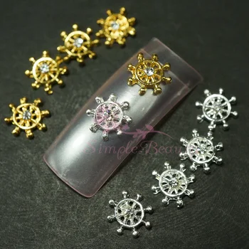 100pcs/lot 8mm Boat Steering Wheel Shape Alloy Summer Series Salon Nail Art Alloy Charms Jewelry DIY Decor Accesories Wholesale
100pcs/lot 8mm Boat Steering Wheel Shape Alloy Summer Series Salon Nail Art Alloy Charms Jewelry DIY Decor Accesories Wholesale