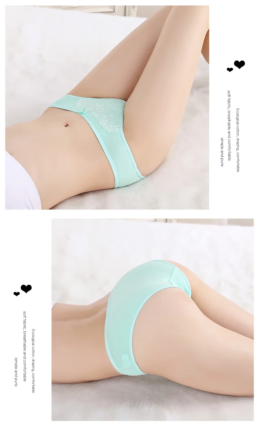 panty_04 (4)