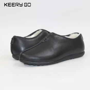 New high-end leather sheepskin shoes to keep us warm and comfortable Men's wool shoes Large size shoes
New high-end leather sheepskin shoes to keep us warm and comfortable Men's wool shoes Large size shoes