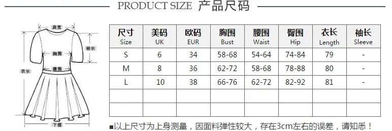 QQ20180606082406