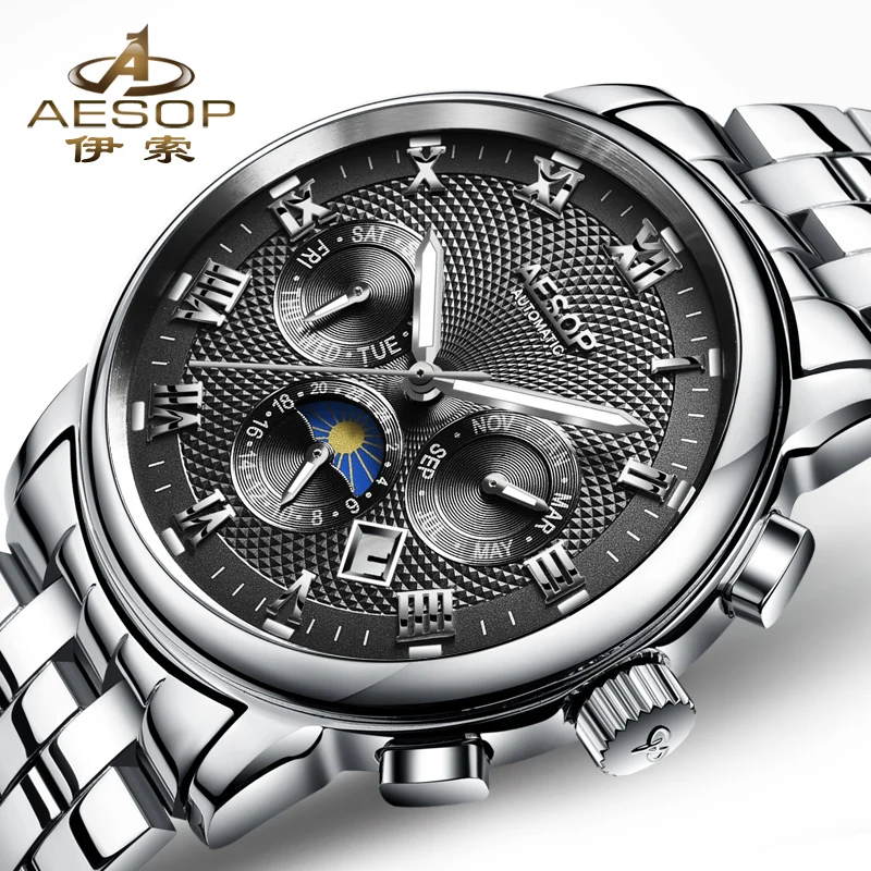 AESOP Luxury brand Watch Men Black Automatic Mechanical full Stainless Steel Male Clock Waterproof Relogio Masculino top hours
AESOP Luxury brand Watch Men Black Automatic Mechanical full Stainless Steel Male Clock Waterproof Relogio Masculino top hours