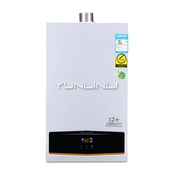 

Gas Water Heater Intelligent Touch Control Gas Water Heating Unit Fast Heat Gas Water Heater JSQ24-A