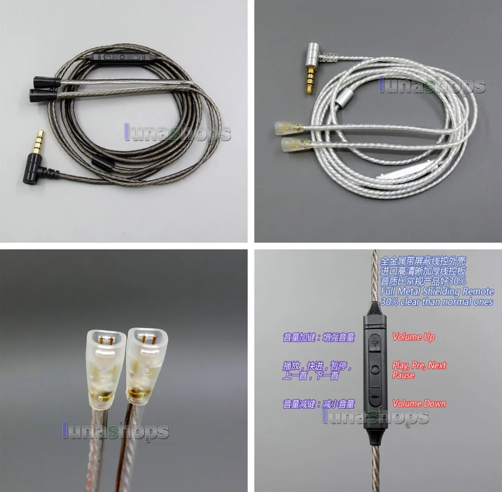 LN006033 Shielding Mic Remote OCC Pure Silver Plated Earphone Cable For Sennheiser IE8 IE8i IE80 IE80s
LN006033 Shielding Mic Remote OCC Pure Silver Plated Earphone Cable For Sennheiser IE8 IE8i IE80 IE80s