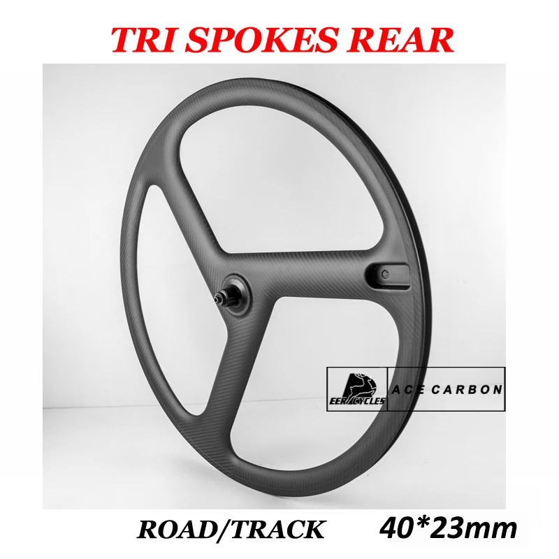 Rear Wheel 700C 40mm x 23mm Tri spokes 3 spokes carbon wheel Road Track Fixed Gear bike Wheel CLINCHER/TUBULAR UD 3K 12K Twill
Rear Wheel 700C 40mm x 23mm Tri spokes 3 spokes carbon wheel Road Track Fixed Gear bike Wheel CLINCHER/TUBULAR UD 3K 12K Twill