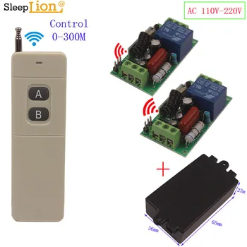 Sleeplion AC 110V Led light Lamp Fan Switch Remote Control 2 Switch 110V 300M Range Wireless Controller
Sleeplion AC 110V Led light Lamp Fan Switch Remote Control 2 Switch 110V 300M Range Wireless Controller