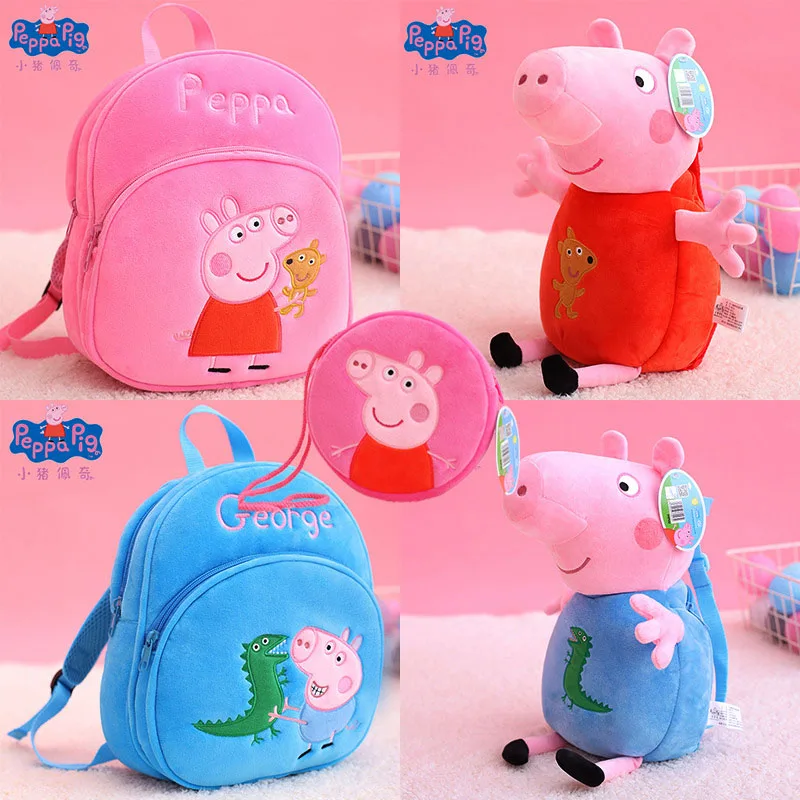 Genuine Peppa Pig Cartoon Backpack Peppa Pig George Pig Purse Plush Toys Cute Kindergarten Bag Backpack Wallet Money Kids Gifts
Genuine Peppa Pig Cartoon Backpack Peppa Pig George Pig Purse Plush Toys Cute Kindergarten Bag Backpack Wallet Money Kids Gifts