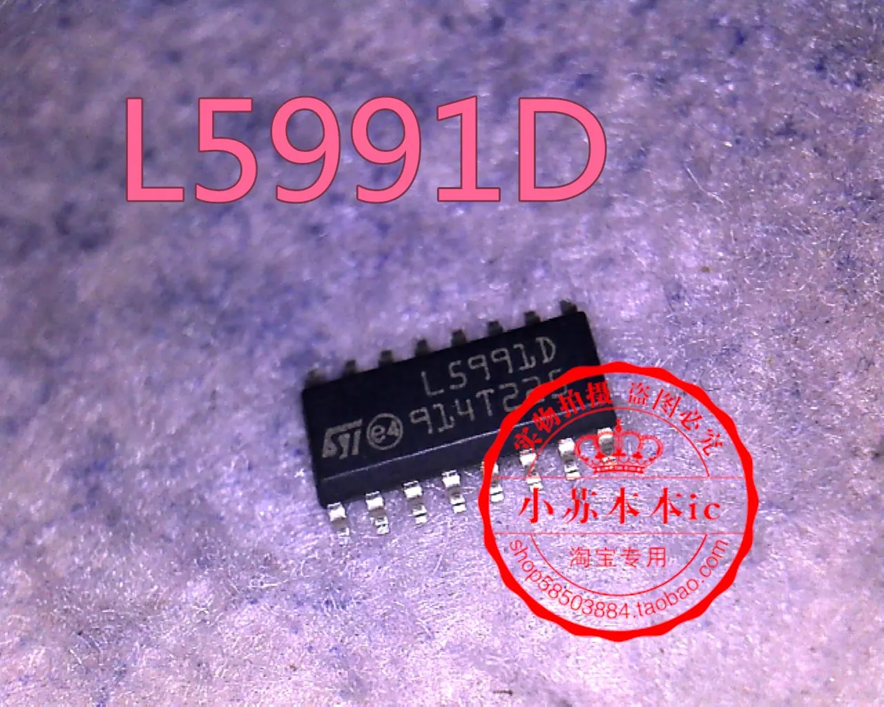 L6743DTR L6743D MX25L6406EM2I-12G L6910 L5991D MXL601 MXL601-AG-R L6997S L6569D 1L69J L6574D L6917BD | Обустройство дома