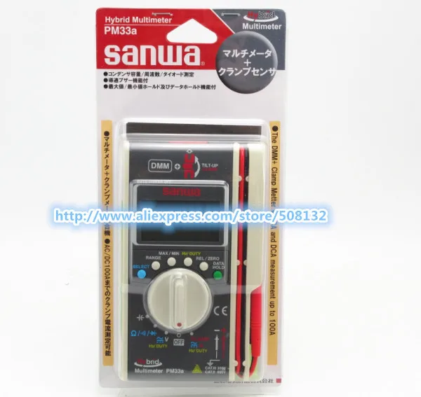 Digital Multimeters AC DC Ohm Hybrid pocket size DMM+Clamp meter!!NEW!!Free shipping!! SANWA PM33a
Digital Multimeters AC DC Ohm Hybrid pocket size DMM+Clamp meter!!NEW!!Free shipping!! SANWA PM33a
