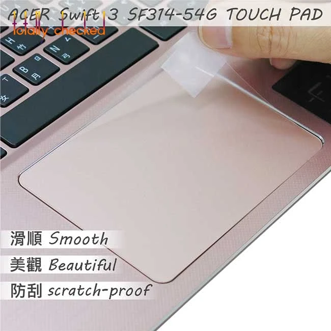Matte Touchpad film Sticker Protector for ACER Swift 3 SF314 SF314-54G SF314-51 SF314 SF514-15 S13 TOUCH PAD
Matte Touchpad film Sticker Protector for ACER Swift 3 SF314 SF314-54G SF314-51 SF314 SF514-15 S13 TOUCH PAD
