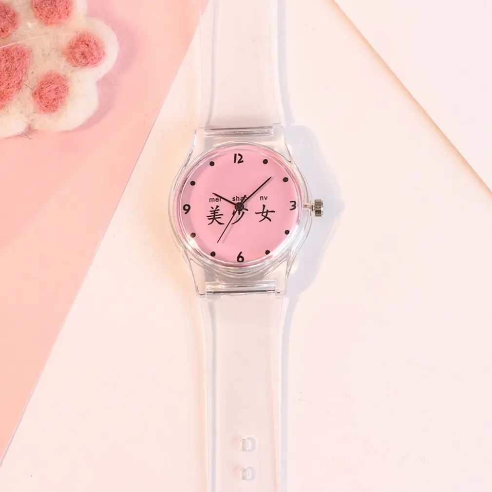 Women Transparent Pink Round Dial Soft Transparent Silicone Band Quartz Wrist Watch Jewelry for Female Girls Valentine GIFTS
Women Transparent Pink Round Dial Soft Transparent Silicone Band Quartz Wrist Watch Jewelry for Female Girls Valentine GIFTS